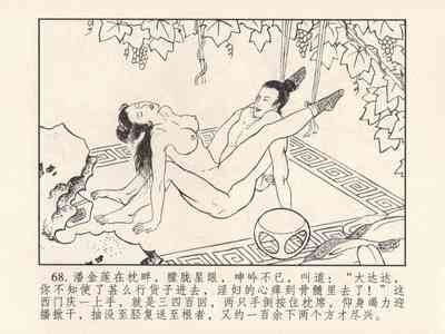 第72頁圖