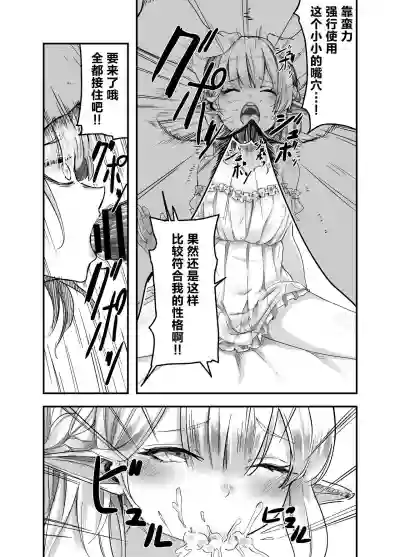 第4页图