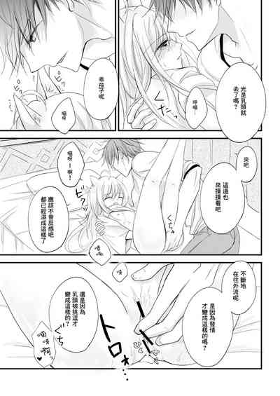 第16页图