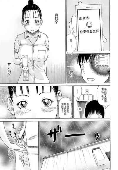 第116頁圖