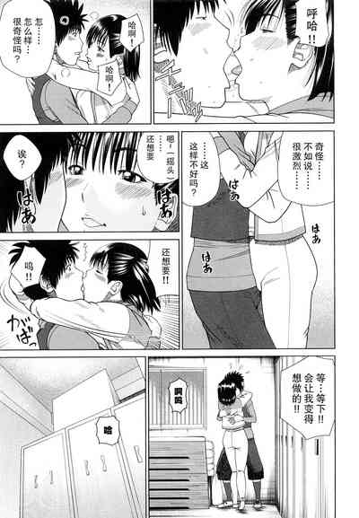第164頁圖