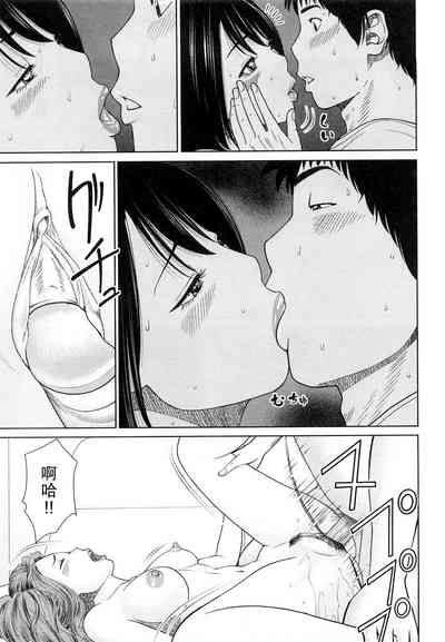 第16頁圖
