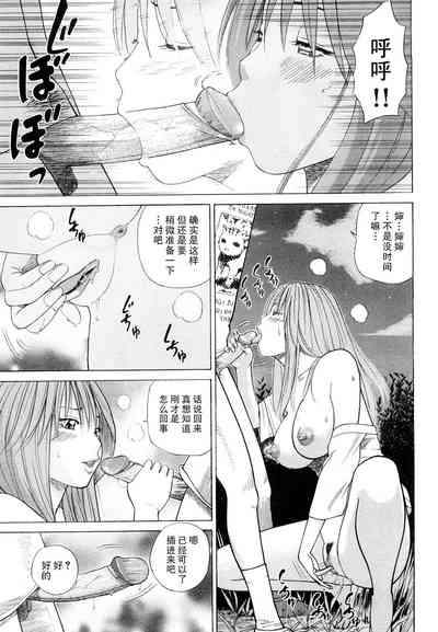 第180頁圖