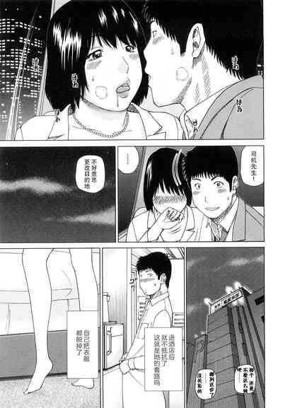第36頁圖