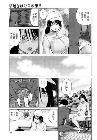 第52頁圖