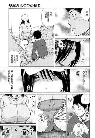 第56頁圖