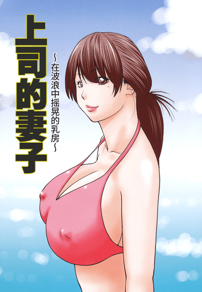 第88頁圖