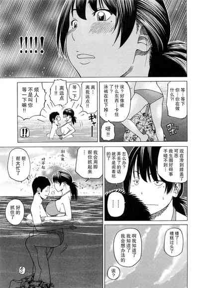 第96頁圖
