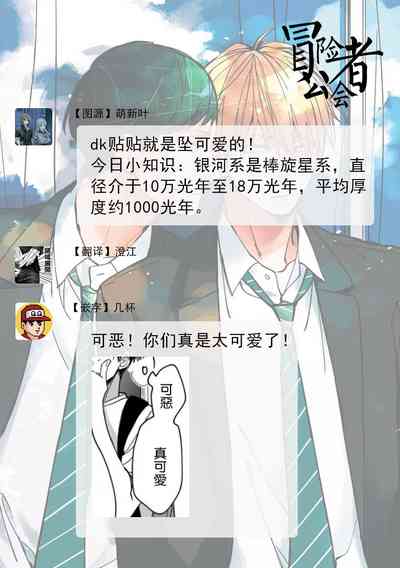 第72頁圖