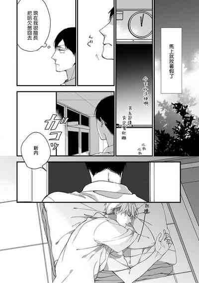 第96頁圖