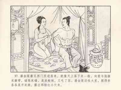 第132頁圖