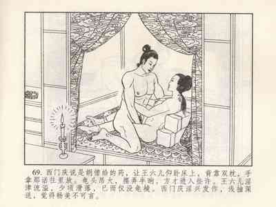 第164頁圖