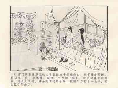第192頁圖