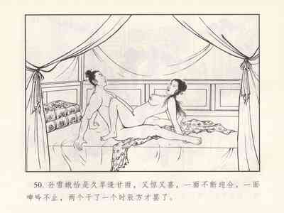 第236頁圖