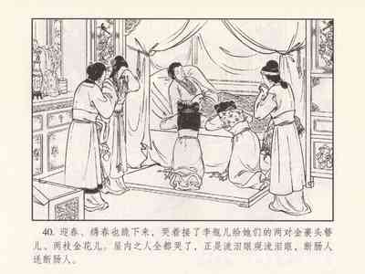 第316頁圖