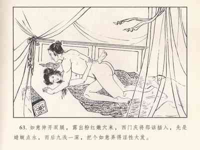 第432頁圖