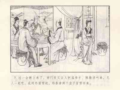 第468頁圖