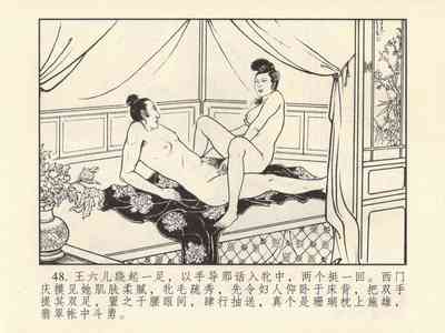 第52頁圖