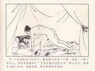 第628頁圖