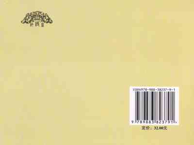 第636頁圖