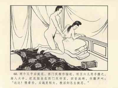 第64頁圖