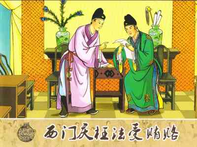 第92頁圖