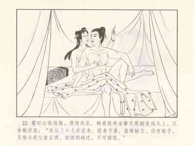 第480页图