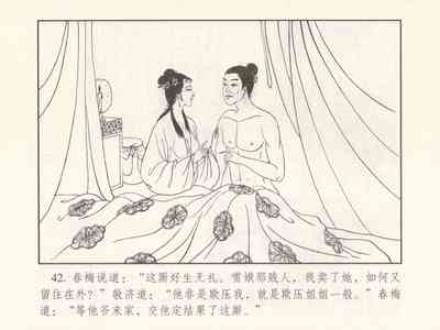 第500页图
