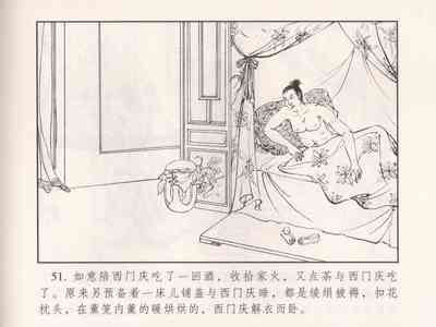 第56页图