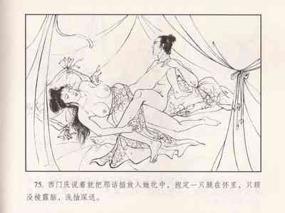 第80页图