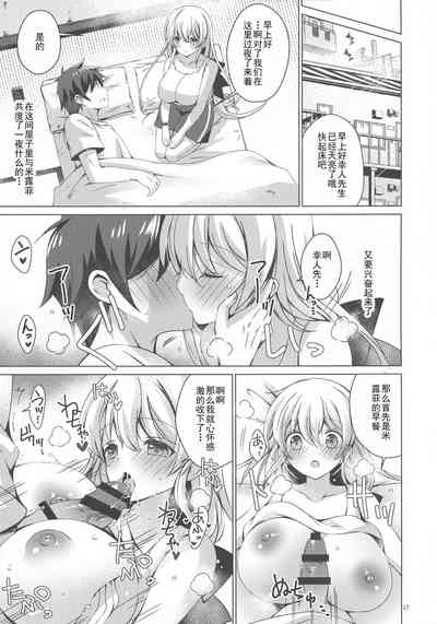 第16页图