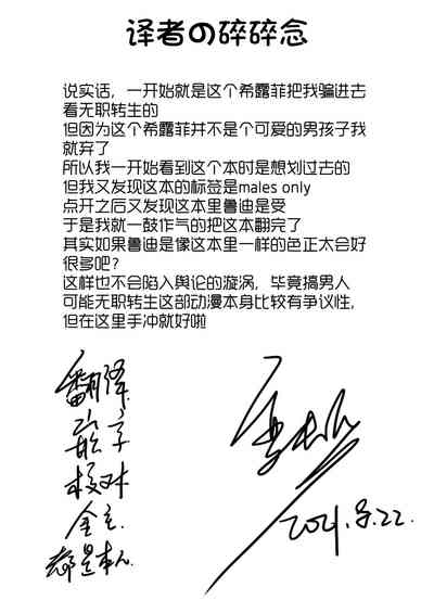 第32頁圖