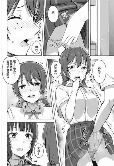第12頁圖
