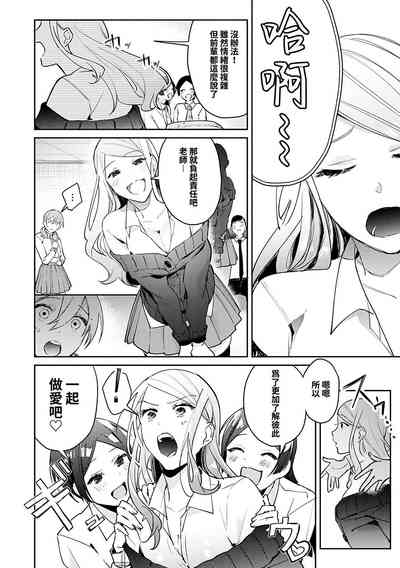 第100頁圖