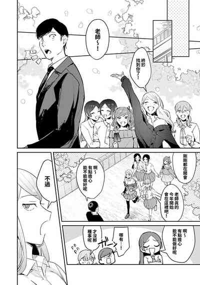 第120頁圖