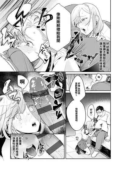 第132頁圖