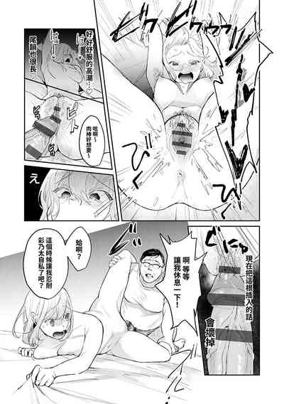 第140頁圖