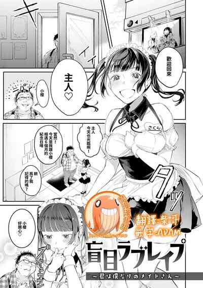 第148頁圖