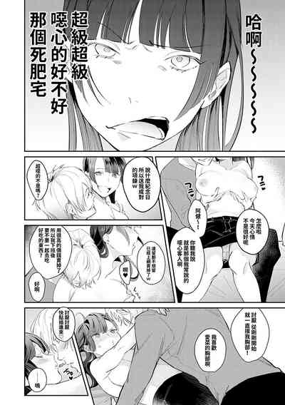 第152頁圖