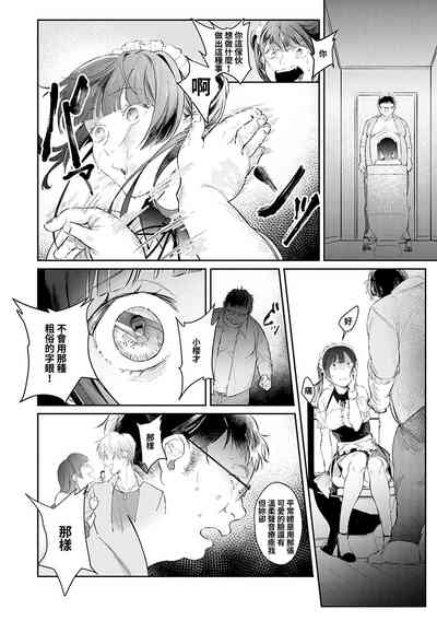 第156頁圖