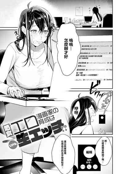 第168頁圖