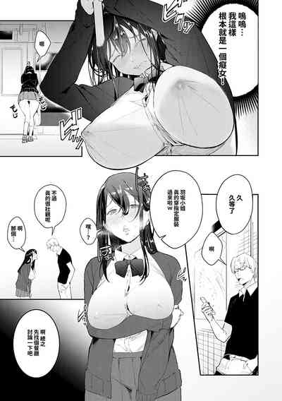 第172頁圖