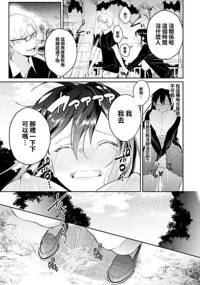 第176頁圖