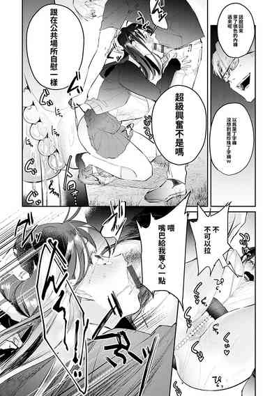 第180頁圖