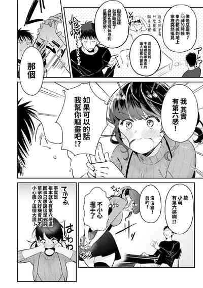 第192頁圖