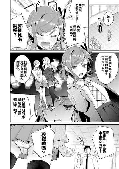 第56頁圖