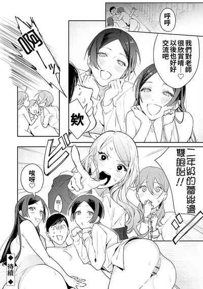 第96頁圖