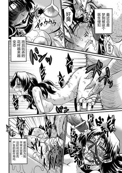第12頁圖