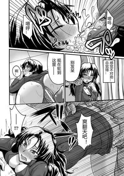 第16頁圖