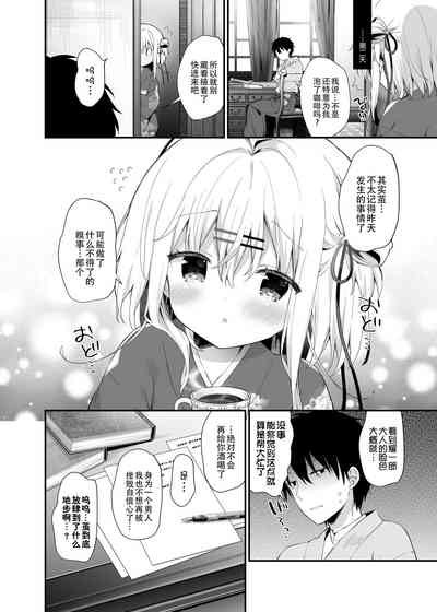 第16页图